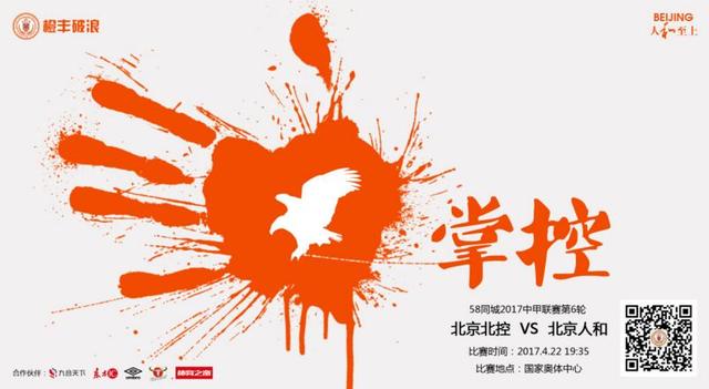 米兰最近战绩不佳，阿达尼在意大利国家电台栏目中谈到了米兰的现状，他认为皮奥利被自己的核心球员“背叛”了。